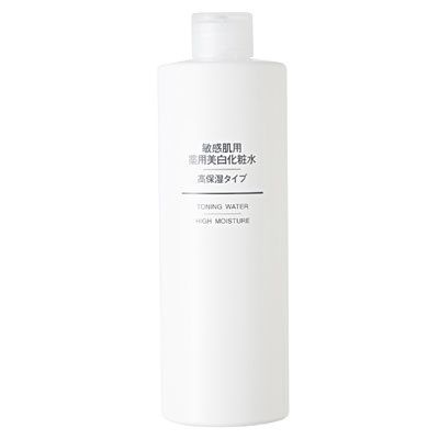 無印良品降價啦！最低便宜近千元，560項商品大降價超有感！