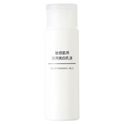 無印良品降價啦！最低便宜近千元，560項商品大降價超有感！
