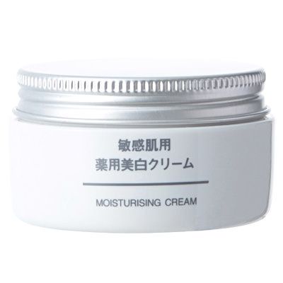 無印良品降價啦！最低便宜近千元，560項商品大降價超有感！