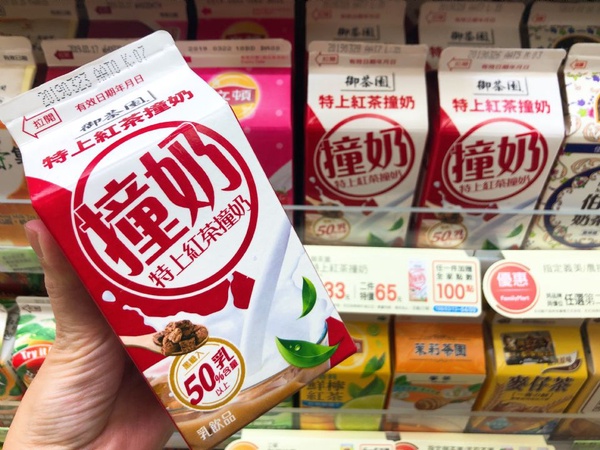 超商話題奶茶新上市！「特上紅茶撞奶」、「櫻花奶茶」人氣必買，奶茶控快喝起來！