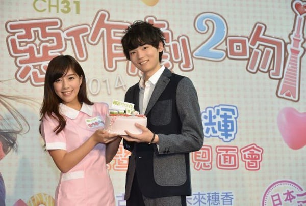 古川雄輝首登台 新版直樹萌翻迷妹