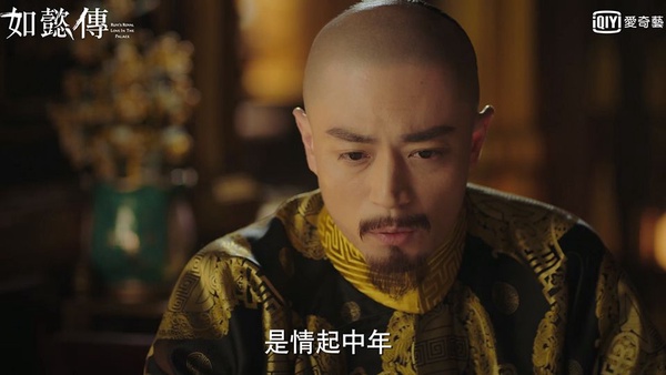 小說《如懿傳》的乾隆不是渣是變態！鹿血事件、嘉妃死後真相，這皇帝可能心裡有病
