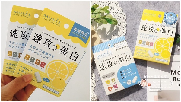 日本藥妝店買甚麼？日本女生愛用10大平價美容神器，買了絕對用的到！