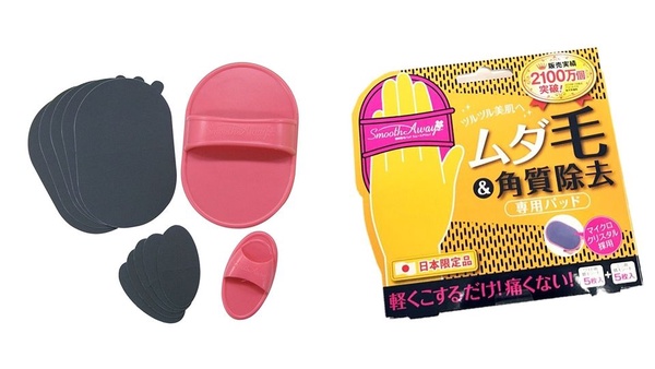 日本藥妝店買甚麼？日本女生愛用10大平價美容神器，買了絕對用的到！
