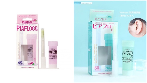 日本藥妝店買甚麼？日本女生愛用10大平價美容神器，買了絕對用的到！