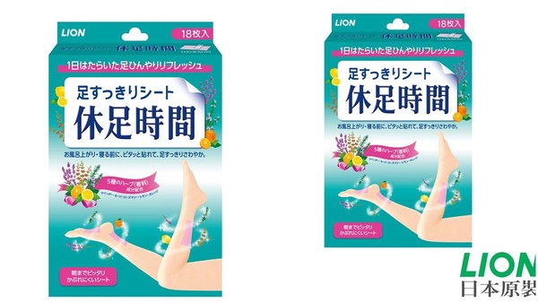 日本藥妝店買甚麼？日本女生愛用10大平價美容神器，買了絕對用的到！