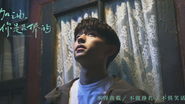 想念《香蜜》溫柔又傲嬌的旭鳳嗎~鄧倫6部劇待播，2019準備霸屏