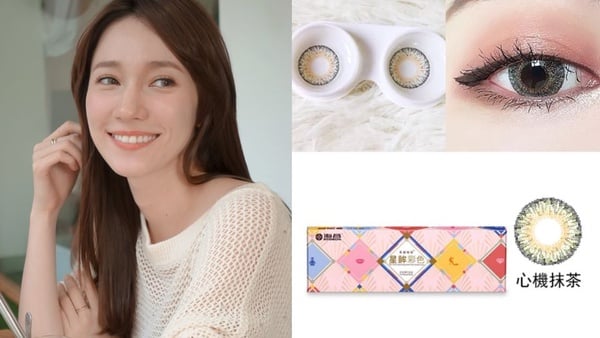 隱形眼鏡和眼妝怎麼搭？三款混血look大集合，加碼美妝部落客推薦隱眼！