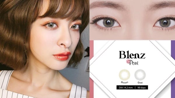 隱形眼鏡和眼妝怎麼搭？三款混血look大集合，加碼美妝部落客推薦隱眼！
