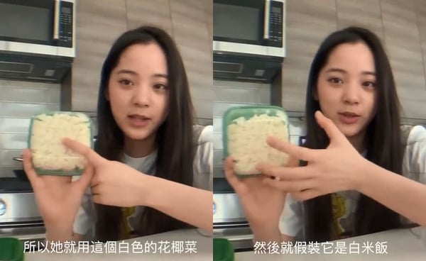 小紅書爆紅食譜！歐陽娜娜同款「花椰菜炒飯」，熱量超低不怕胖！