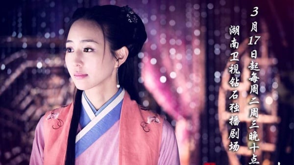 《如懿傳》海蘭絕對是古裝劇女神！張鈞甯28個古裝美照讓人見識什麼是神仙顏值