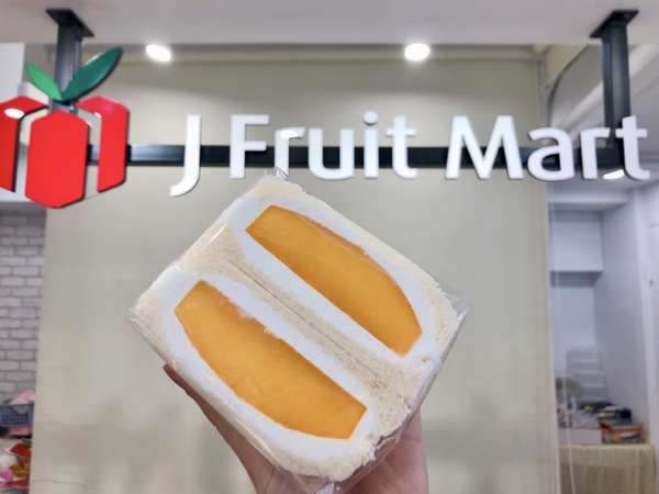 日本夫妻開的「J Fruit Mart 水果三明治」超熱門，草莓三明治、芒果三明治，還有蜜柑三明治通通大推！