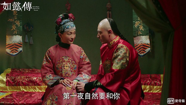 《如懿傳》如懿的造型變化史！28張美照從青櫻成皇后再到廢后，服裝變化都和乾隆的感情有關