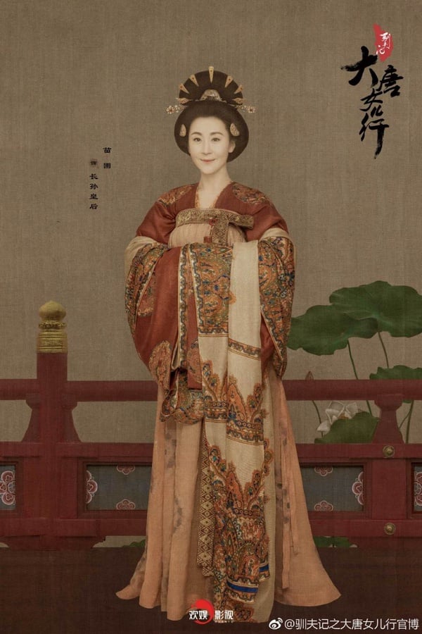 盛唐攻略改名《大唐女兒行》全劇沒壞人！追劇前必知重點，11張劇照釋出