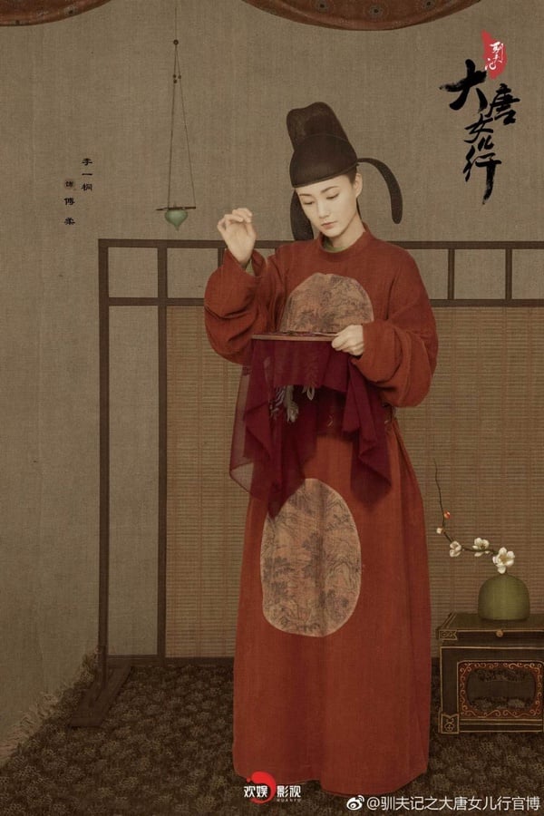 盛唐攻略改名《大唐女兒行》全劇沒壞人！追劇前必知重點，11張劇照釋出