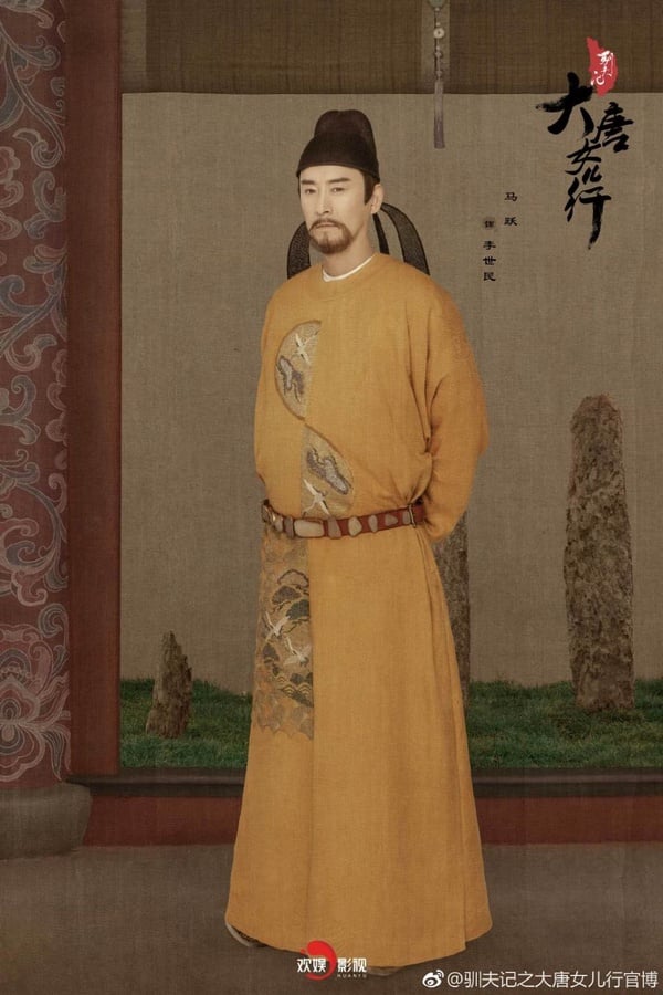 盛唐攻略改名《大唐女兒行》全劇沒壞人！追劇前必知重點，11張劇照釋出
