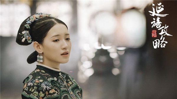 清宮劇10位惡毒娘娘比一比！《如懿傳》令妃、《延禧》爾晴哪位的心更黑