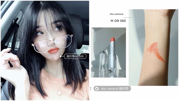 超仙小姐姐必備「奶油橘唇膏」，氣質瞬間提升，顯白神器就是它！