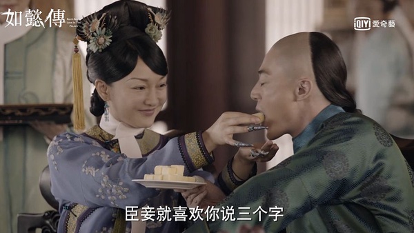 小說《如懿傳》乾隆其實沒那麼無情！「令懿」、梅塢、寵妃汪氏，如懿死後8點看出他的深情