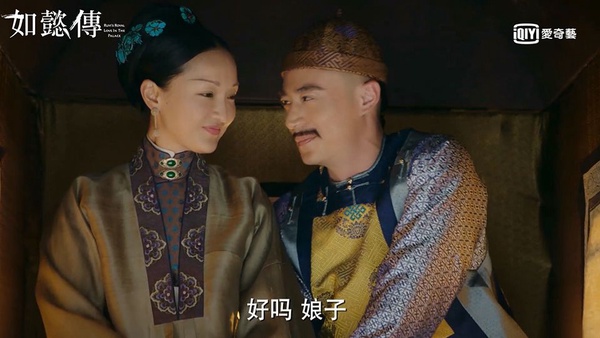 小說《如懿傳》乾隆其實沒那麼無情！「令懿」、梅塢、寵妃汪氏，如懿死後8點看出他的深情