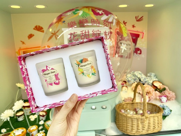 Häagen-Dazs全新春日限定口味新上市，「橙花」、「茉莉覆盆子石榴」花香新口味超推，快跟著花甜小巴士巡迴吧~