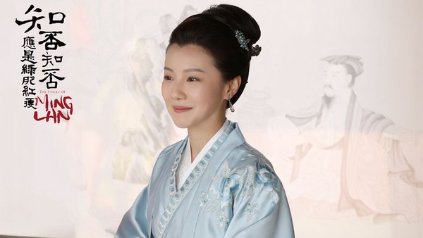 《如懿》長公主也演《延禧》！王鶴潤在《知否》守護趙麗穎、《扶搖》狂虐楊冪，話題劇《長安十二時辰》定檔