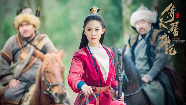 新版《倚天屠龍記》根本是仙女劇！12美女榜顏值太高，隱藏《知否》《楚喬》《三生三世》演員