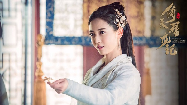新版《倚天屠龍記》根本是仙女劇！12美女榜顏值太高，隱藏《知否》《楚喬》《三生三世》演員