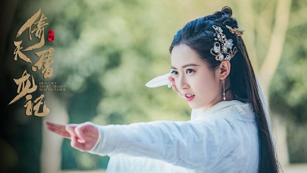 新版《倚天屠龍記》根本是仙女劇！12美女榜顏值太高，隱藏《知否》《楚喬》《三生三世》演員
