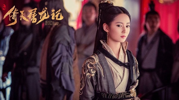 新版《倚天屠龍記》根本是仙女劇！12美女榜顏值太高，隱藏《知否》《楚喬》《三生三世》演員