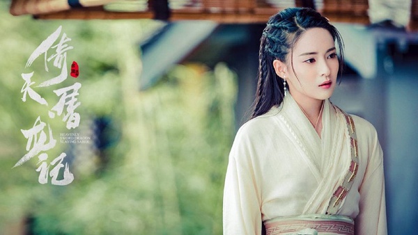 新版《倚天屠龍記》根本是仙女劇！12美女榜顏值太高，隱藏《知否》《楚喬》《三生三世》演員