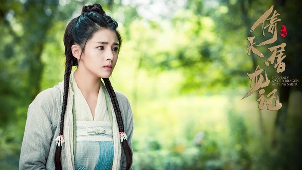 新版《倚天屠龍記》根本是仙女劇！12美女榜顏值太高，隱藏《知否》《楚喬》《三生三世》演員