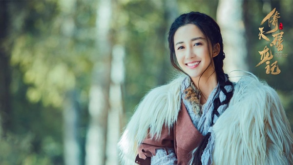 新版《倚天屠龍記》根本是仙女劇！12美女榜顏值太高，隱藏《知否》《楚喬》《三生三世》演員