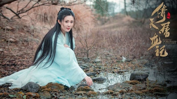 新版《倚天屠龍記》根本是仙女劇！12美女榜顏值太高，隱藏《知否》《楚喬》《三生三世》演員