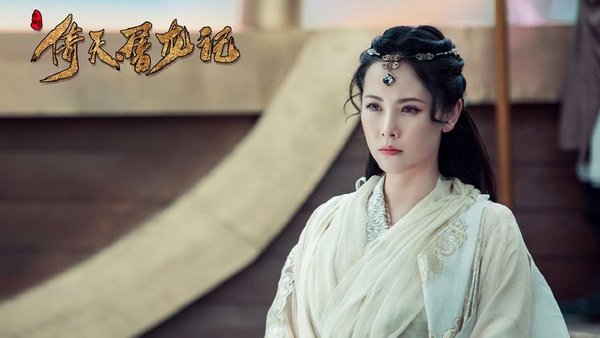 新版《倚天屠龍記》根本是仙女劇！12美女榜顏值太高，隱藏《知否》《楚喬》《三生三世》演員