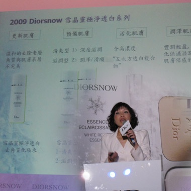 [WHITE]美女模範生：我是女王！