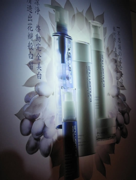 [WHITE]牛爾化身狗仔，偷窺日本OL化妝包