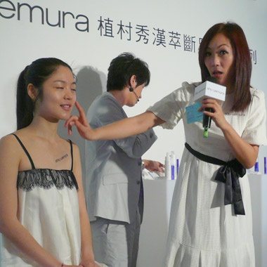 [WHITE]牛爾化身狗仔，偷窺日本OL化妝包