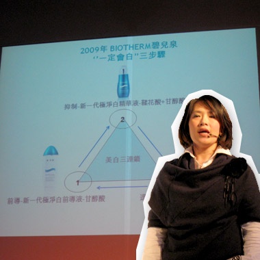 [WHITE]美白緝捕大隊，楊千霈是隊長