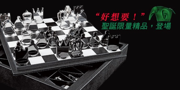 聖誕限量精品豋場！奢華元素與別出心裁的設計，好想要阿！
