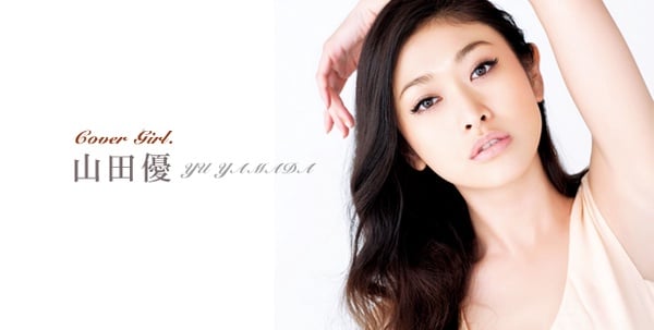 日本最美名模女優－山田優（Yamada Yu）