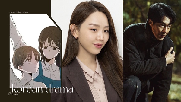 2023高期待「漫改韓劇」推薦!《Moving》卡司超強,申惠善《今生也請多指教》6月開播
