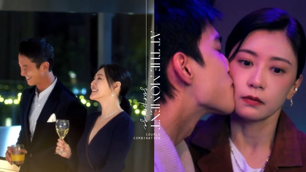 《此時此刻》劇情+角色配對介紹！賈靜雯愛上曾敬驊，小S激吻吳慷仁，林柏宏變渣男？
