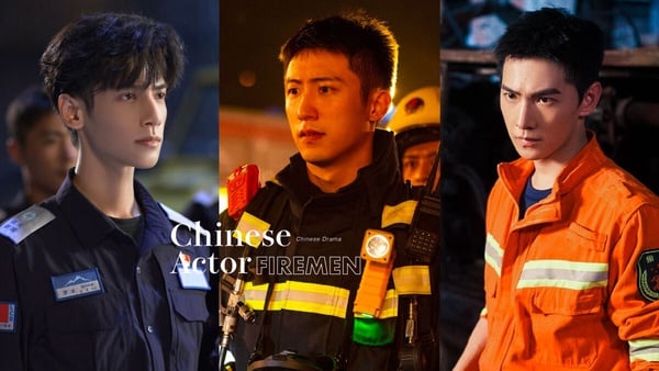 陸劇6位男星演消防員！《他從火光中走來》黃景瑜MAN，羅雲熙&龔俊帥炸，楊洋卻被嫌油