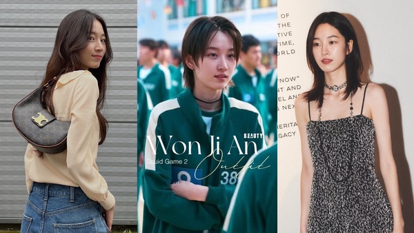 《魷魚遊戲2》短髮帥妹「元志安」戲外5大魅力讓人淪陷:新晉LV寵兒、私服反差超大!