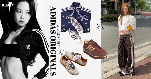 2025 adidas Originals 必買新品推薦！Jennie 同款 SUPERSTAR、豹紋系列全收錄