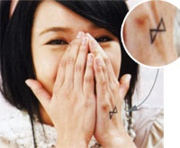 「無敵珊寶妹」郭采潔!才貌雙全的優格女孩在這!!