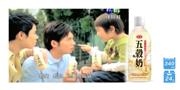 瘦身新寵兒!「燕麥」好處多!健康又飽足!!