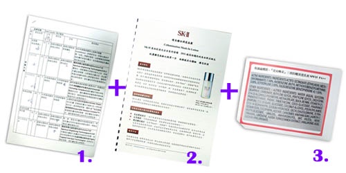 [2011美人大賞]  歷屆最多3千多品項提名殺到！幕後直擊～!!