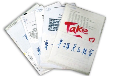 [2011美人大賞]  歷屆最多3千多品項提名殺到！幕後直擊～!!